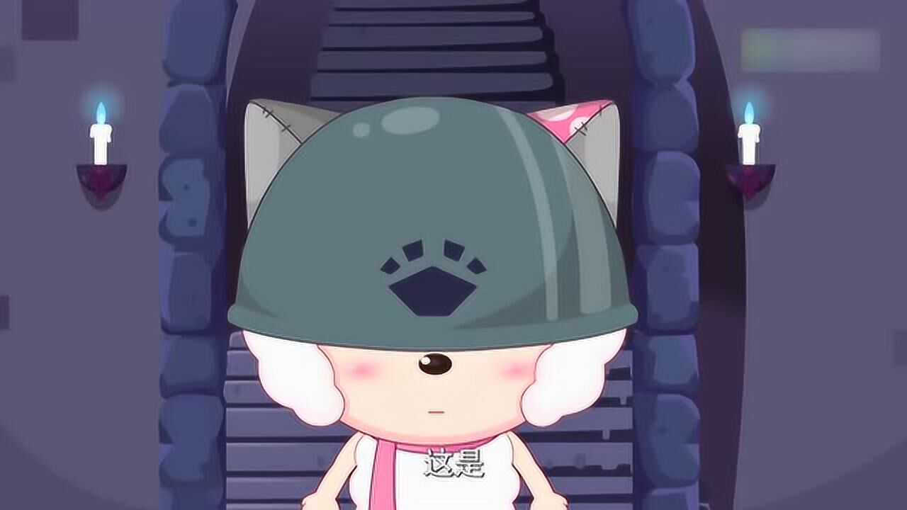 喜羊羊与灰太狼:羊果果一直在等待芯太狼出现,原来这才是真相呀