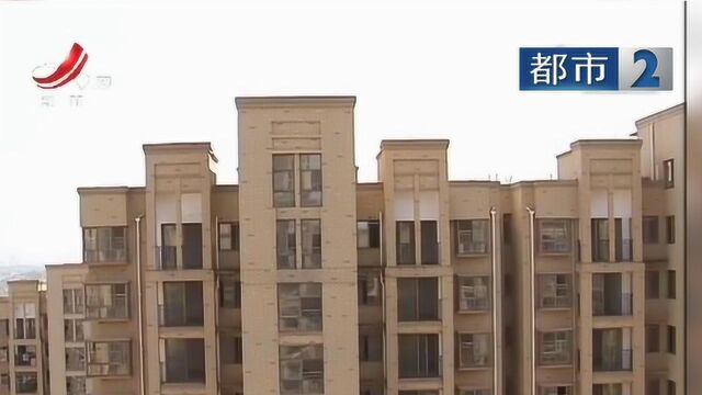 吉安:等了六年的公租房 何时才能入住?