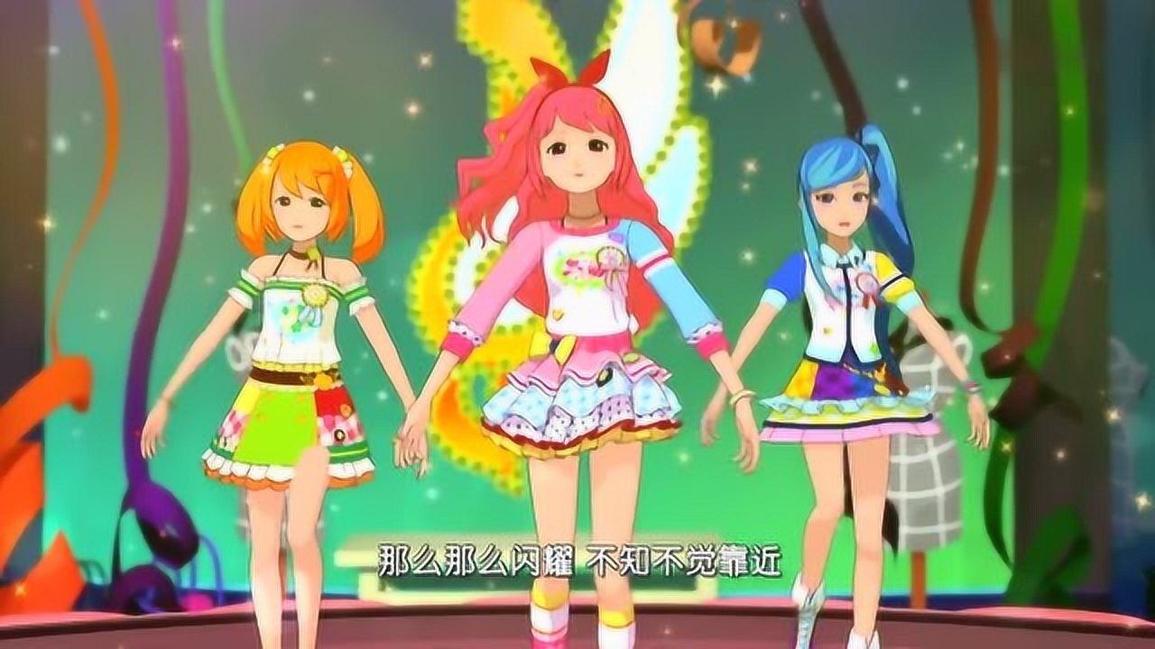 菲梦少女乔可星杨松儿宋诗语在舞台上跳舞三个人都很卖力