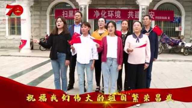 青海司法行政庆祝新中国70华诞微视频传递活动走进海北州祁连站