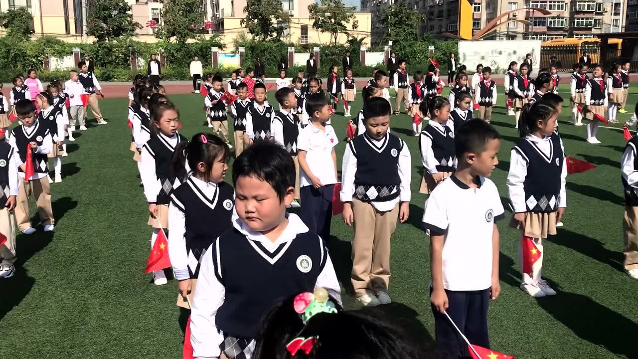 鞍山市文华学校小学部2019—2020学年度上学期开学典礼