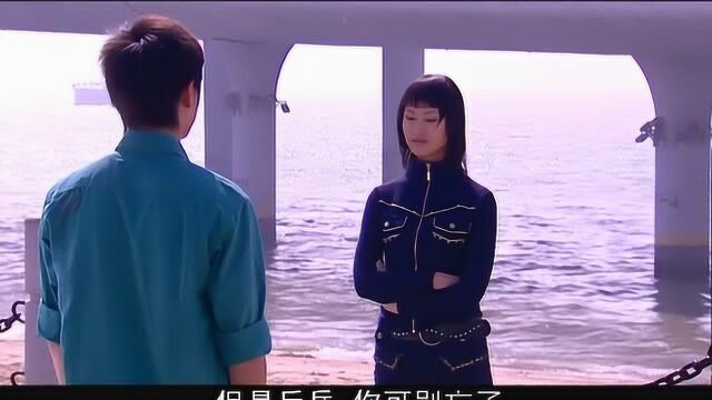 火力少年王:丽莎看穿邱岳秘密,当众说出,太不给邱岳面子了