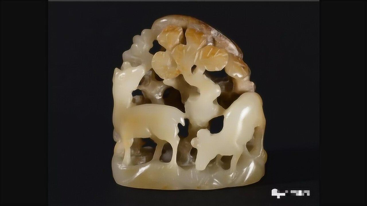 精品文物 金代 · 秋山玉炉顶 上海博物馆