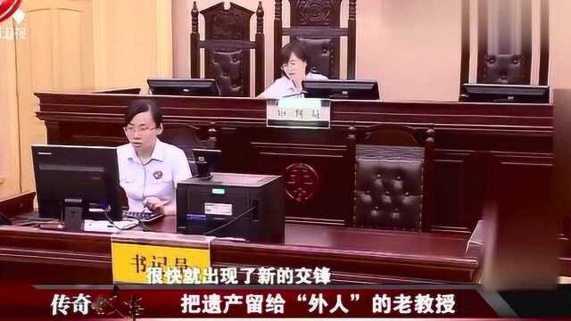 法院合理划分财产,三方再无异议,到最后老人只是想安享晚年