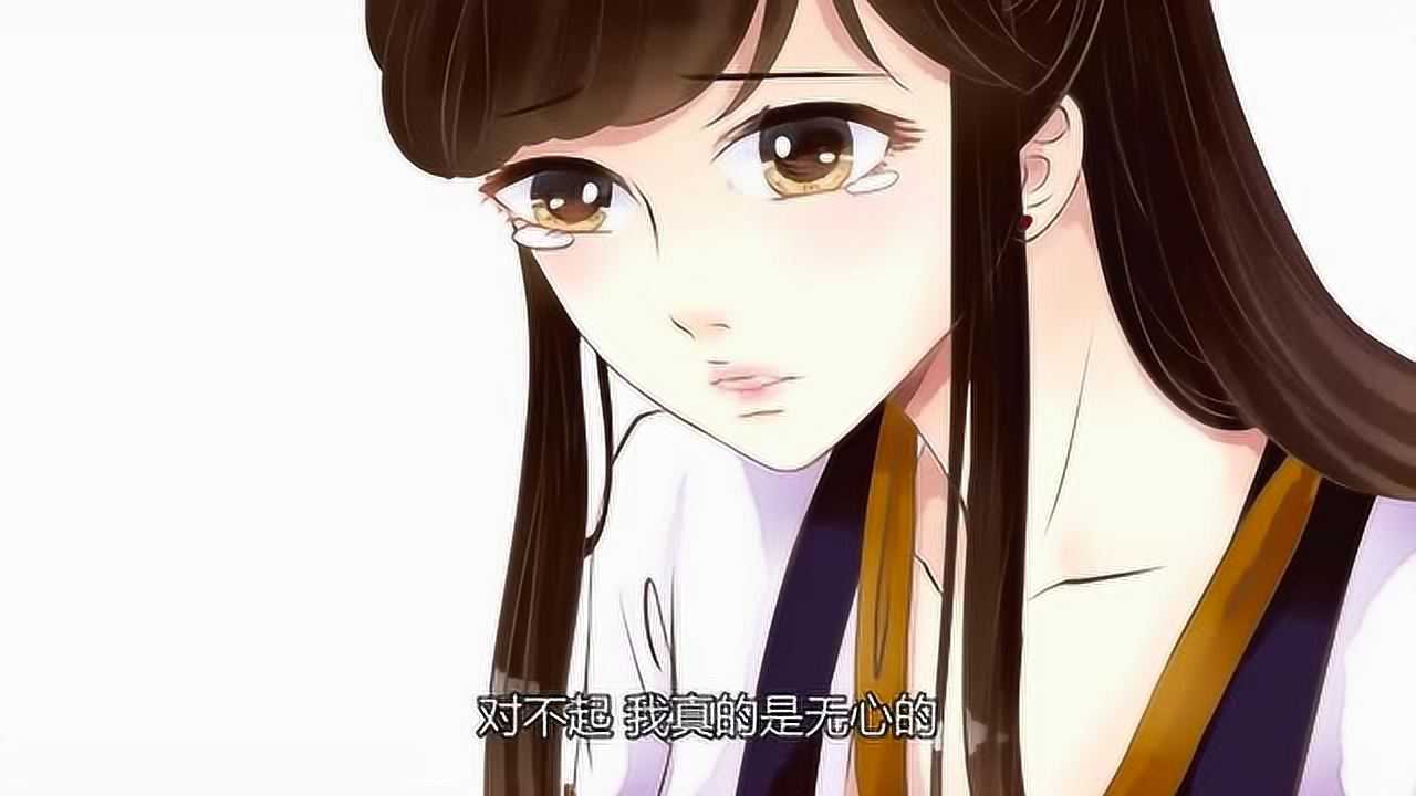 玲珑狼心玲珑附身公主把二皇子打伤公主被绑起来带回府里