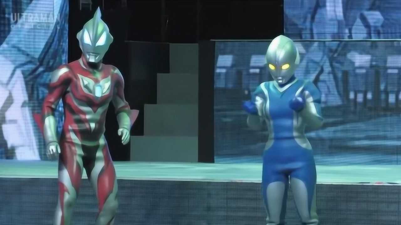 这位蓝族的奥特曼好漂亮,捷德奥特曼在她面前很紧张