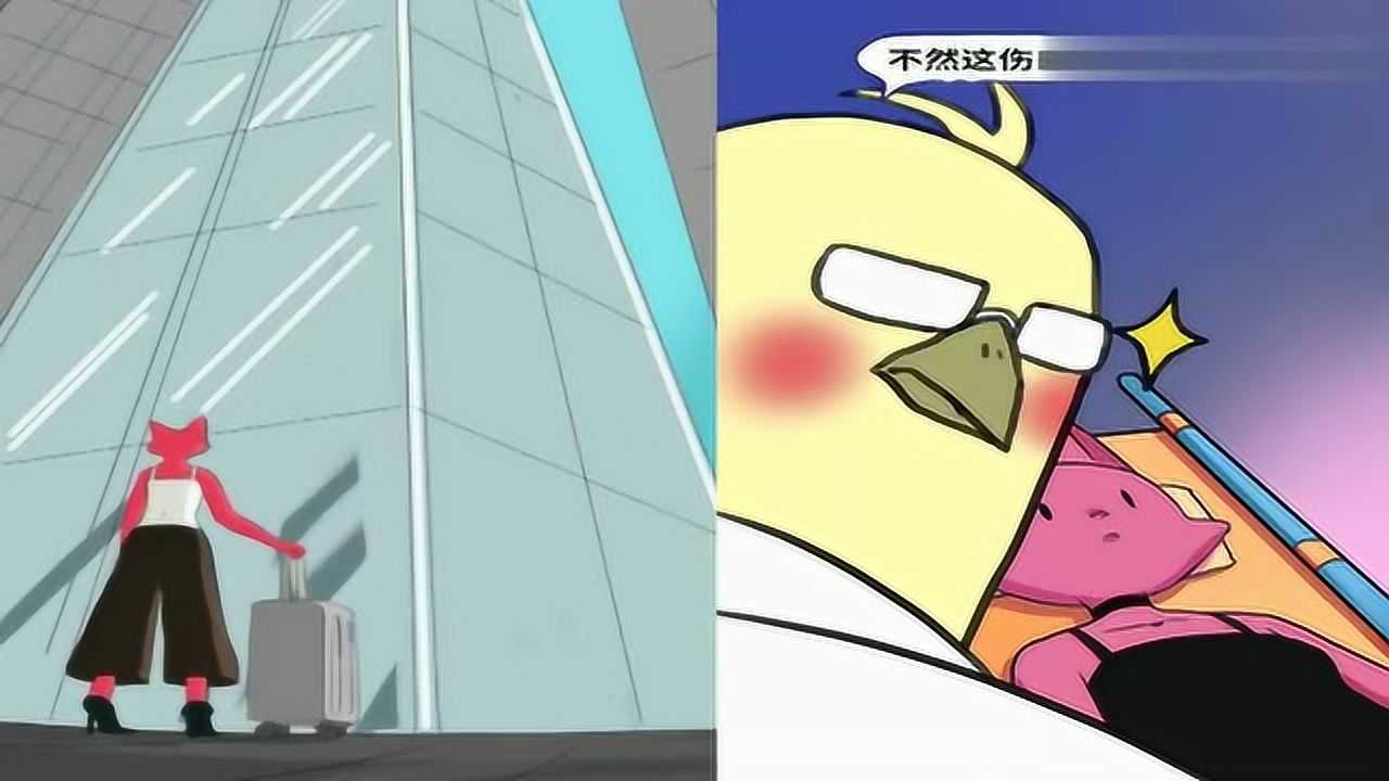 狗哥杰克苏太搞笑了火火就擦破点皮狗哥把医疗队都叫来