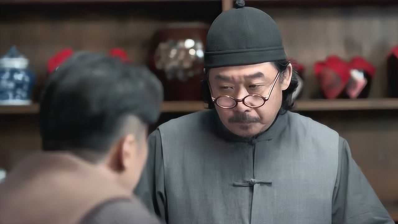 老酒馆老蘑菇心生异象难道想分了金沙走人