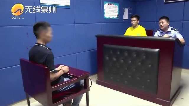 得手的CPU还来不及装到自家工厂机台上,2名男子就被民警抓获