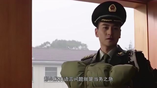 军队中为什么把7读作“拐”,0读“洞”?仔细读一下就知道了