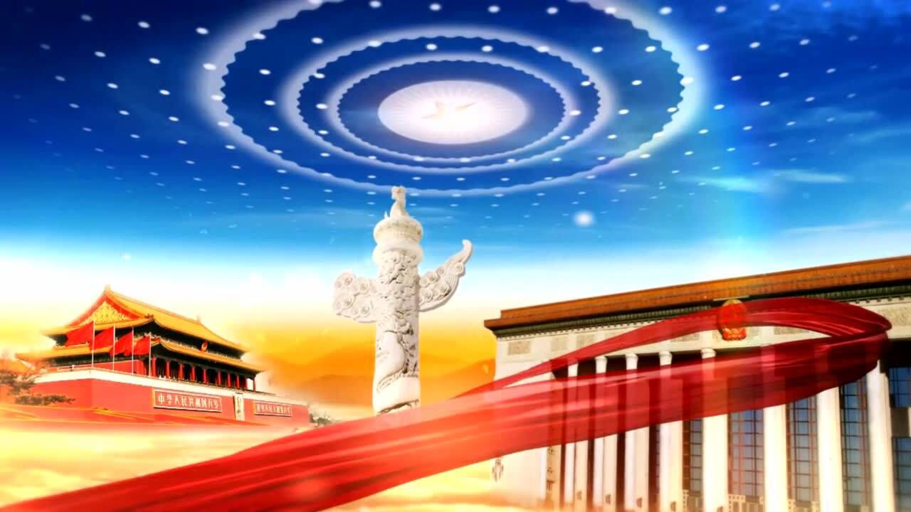 祖国颂歌led视频