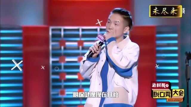 豆豆的这个开场秀,王建国都佩服