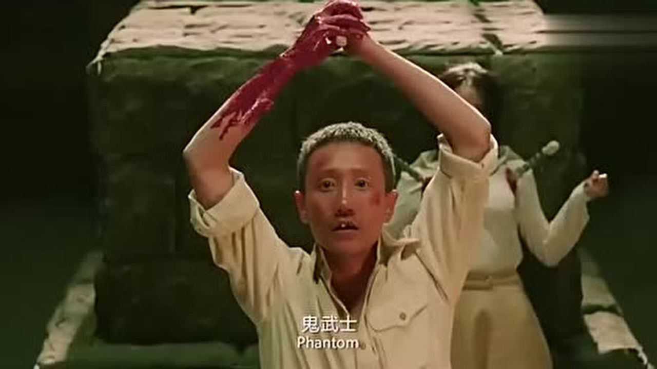 快手枪手快枪手:鬼武士好厉害