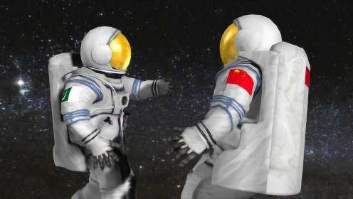 【动画】巴基斯坦将在中国帮助下送首位宇航员入太空