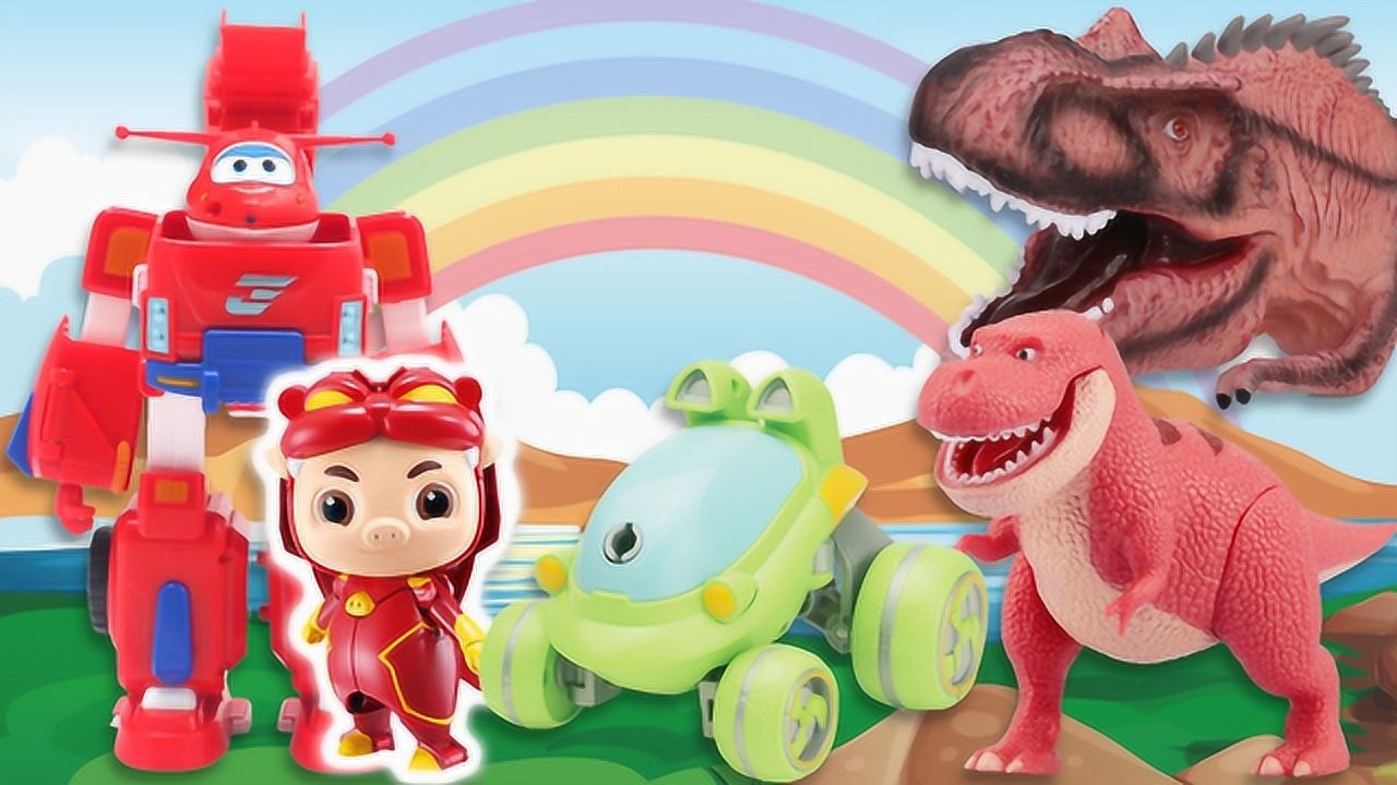 猪猪侠恐龙日记之猪猪侠大战巨型暴王龙