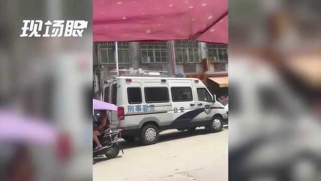 汕头潮南发生命案,造成3人死亡