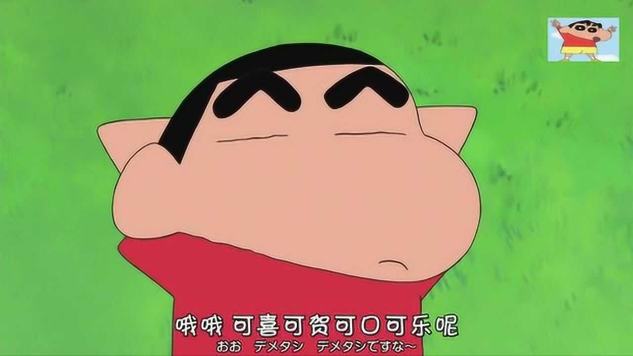 小新哦哦可喜可贺可口可乐呢