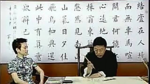 田蕴章每日一题每日一字121万 容易混淆的繁简字