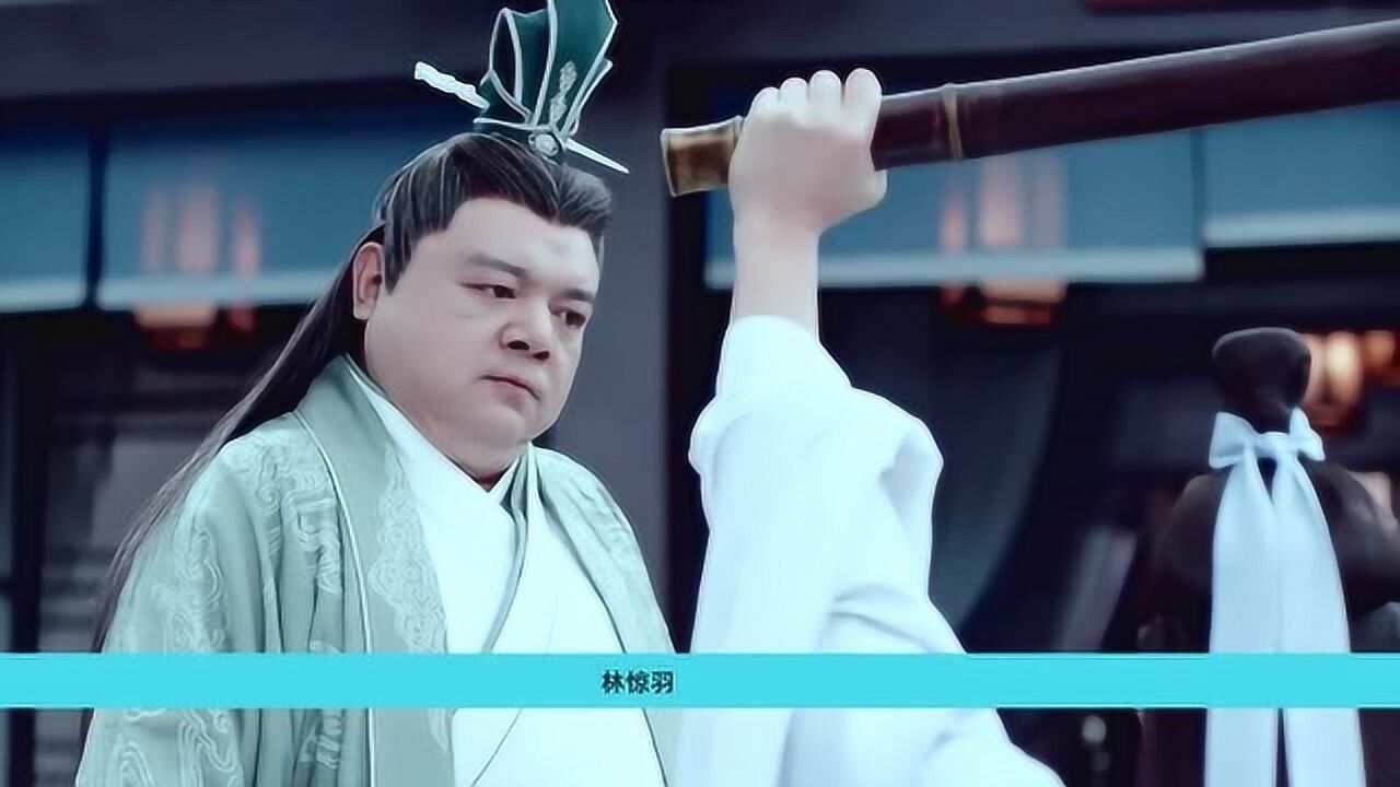 《诛仙青云志》:田不易怒其不争,七脉会武恐落败