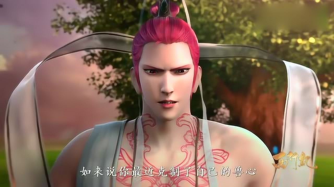 西行纪:杀心观音蔑视孙悟空,如来:孙悟空竟是光魂的大妖!