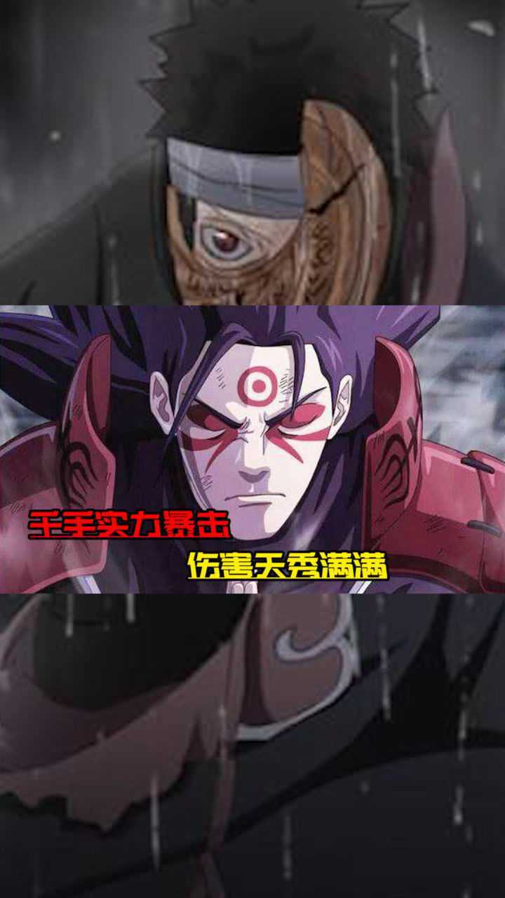 鹰佐我这手贴脸走位你惊不惊喜,意不意外?