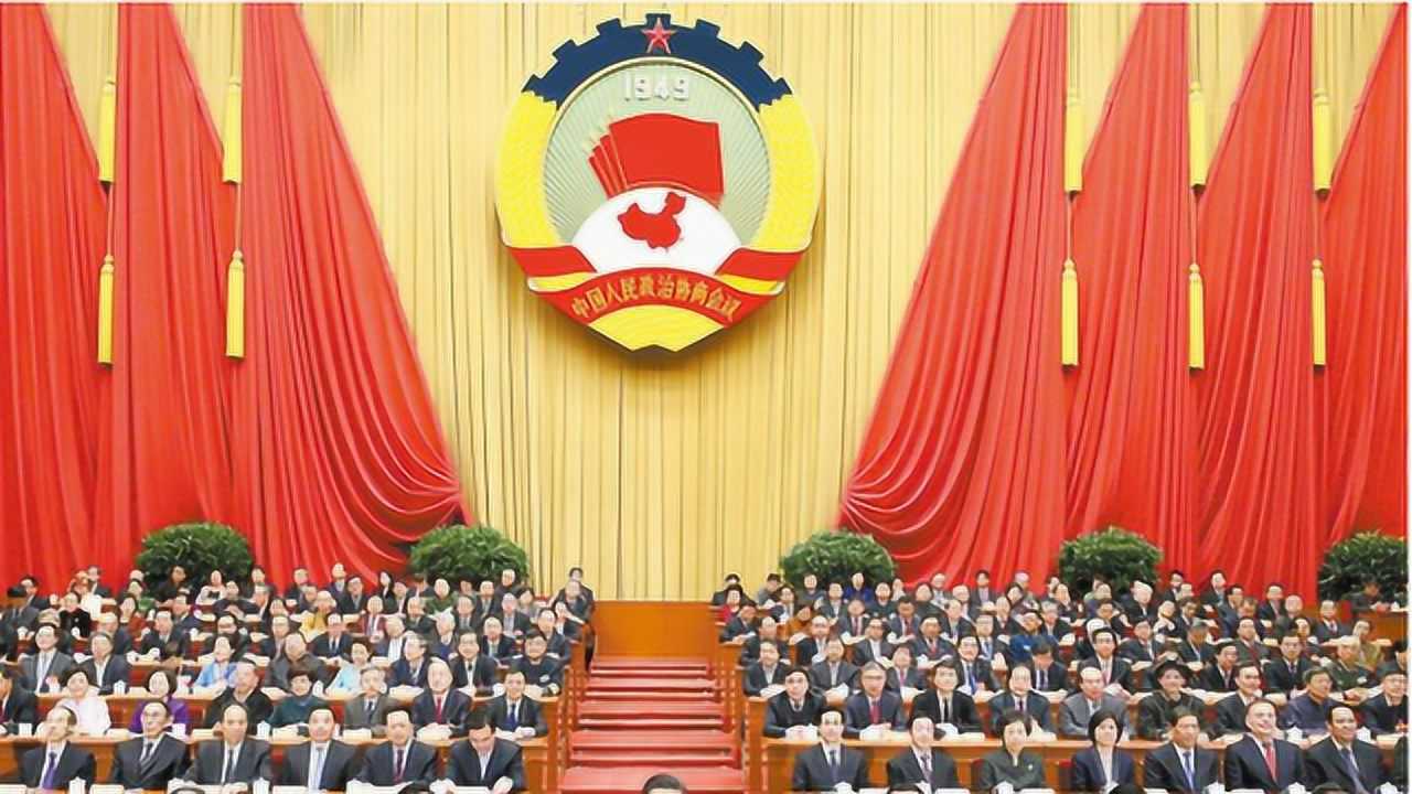 庆祝中国人民政治协商会议成立70周年大会上发表重要讲话