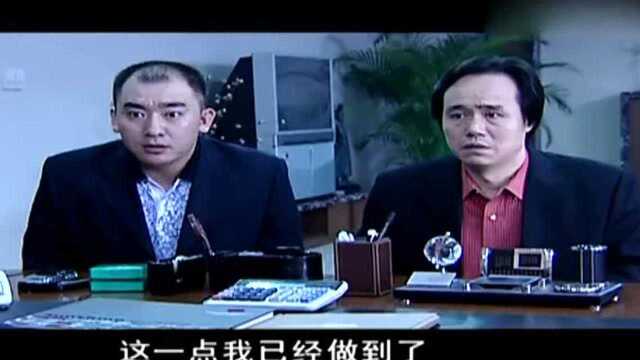 罪域兆辉煌想要把集团国际化,成为一个合法集团拥有法律保护