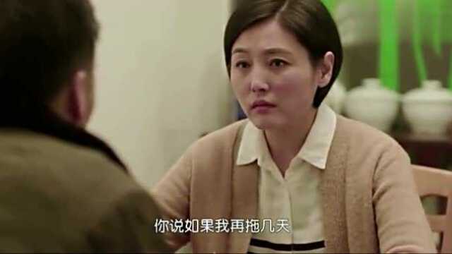 《秘果》段建国回来不去找自己的老婆却来找孙萍这是为什么呢!