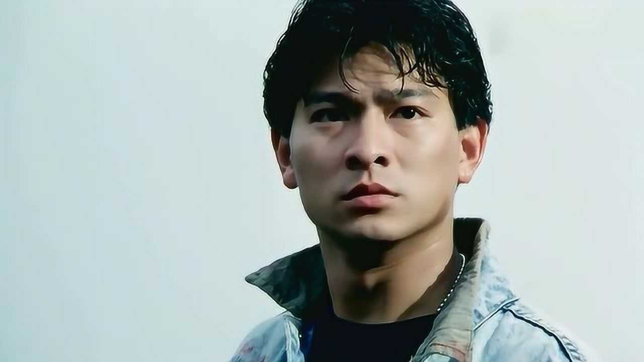 刘德华《天若有情》