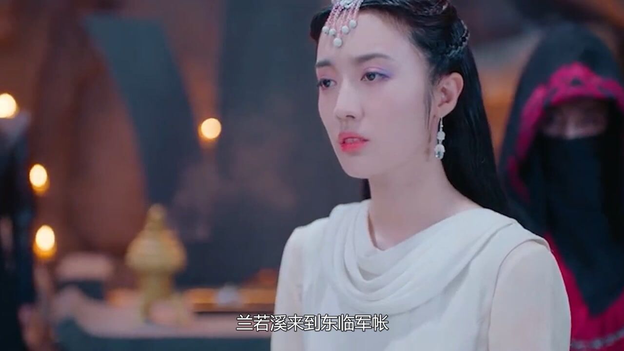 医妃难囚3太子被逼写休书兰若溪监狱示爱热布哈迪瞬间