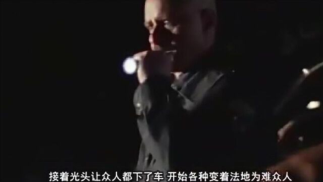 美国恐怖片《新界》,再也不敢去陌生的野外去玩儿了