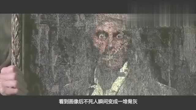 四分钟看完科幻动作电影《天降奇兵》