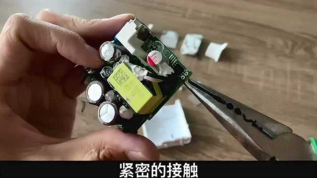 小米10 Pro 65W原装充电器拆解:告诉你A口怎么实现给笔记本充电