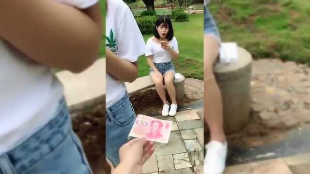 美女的钱被人捡了,别人要证明,问是什么银行取的?