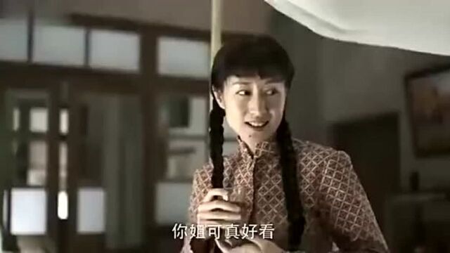 安杰说亚菲的名字取得好听,儿子的名字就太俗了