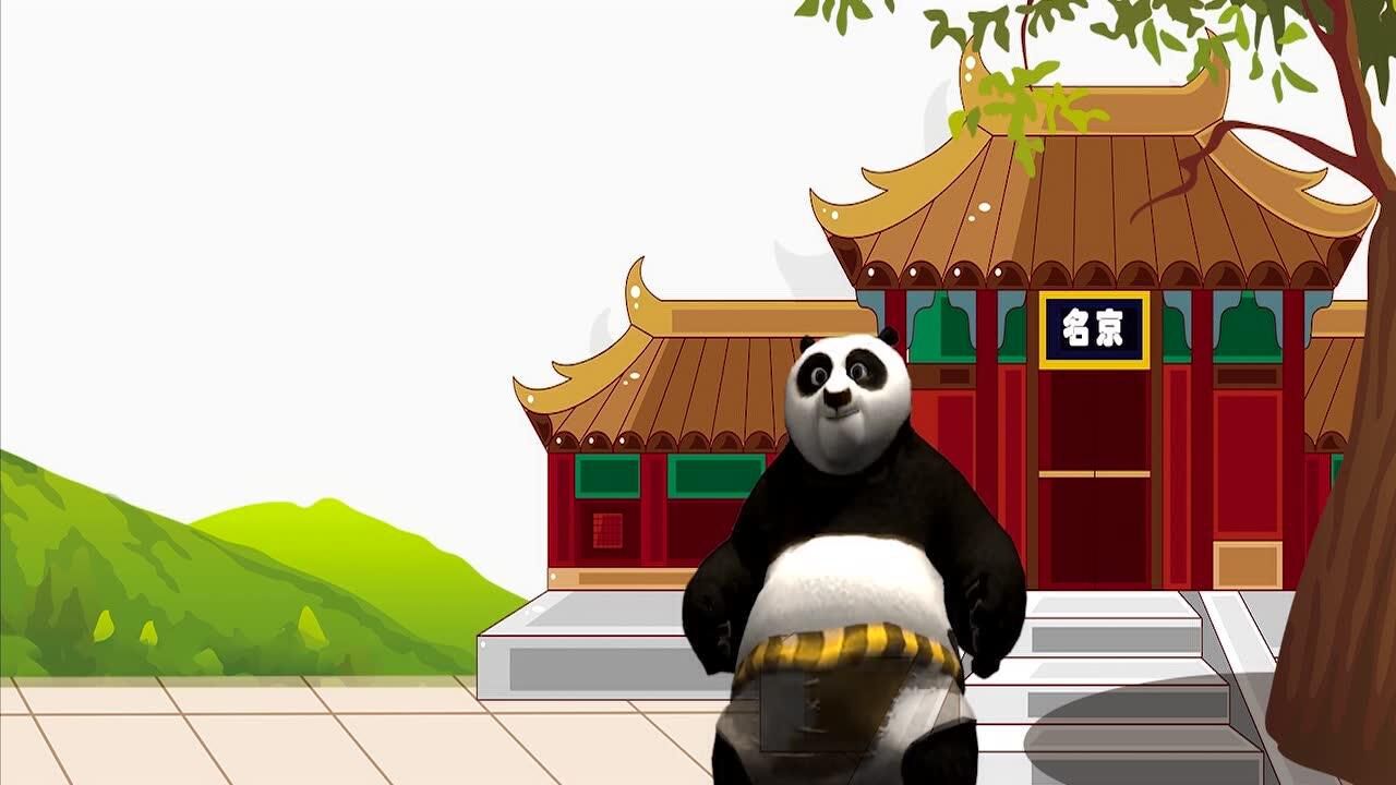 武术校本五步拳1