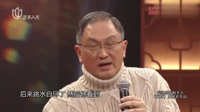 康殿宏回忆给“咆哮帝”配音,看完下面这段,就知道有多难!