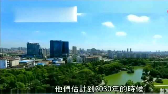 厉害了,2030年大陆常州的GDP会超过台北,但常州在哪里啊?