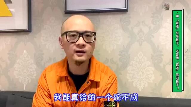 锡婚夫妇的日常battle,我本闲云野鹤,都是为了工作