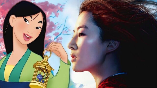 《花木兰》:真人版与动画版混剪,这还原度简直绝了!突破次元壁