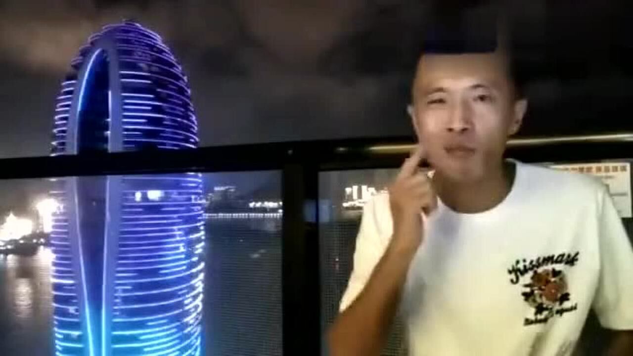 讲述:青岛黑社会聂磊案