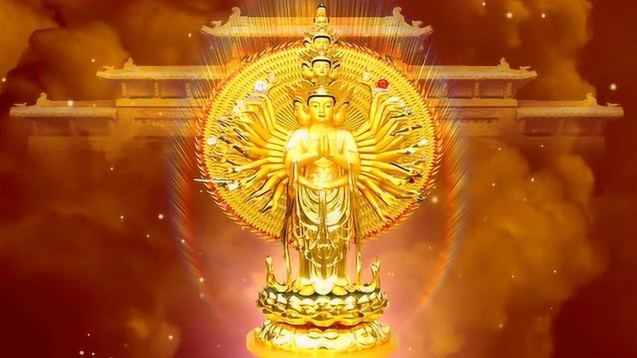 佛教歌曲《观音菩萨在心中》观世音菩萨大慈大悲普度众生