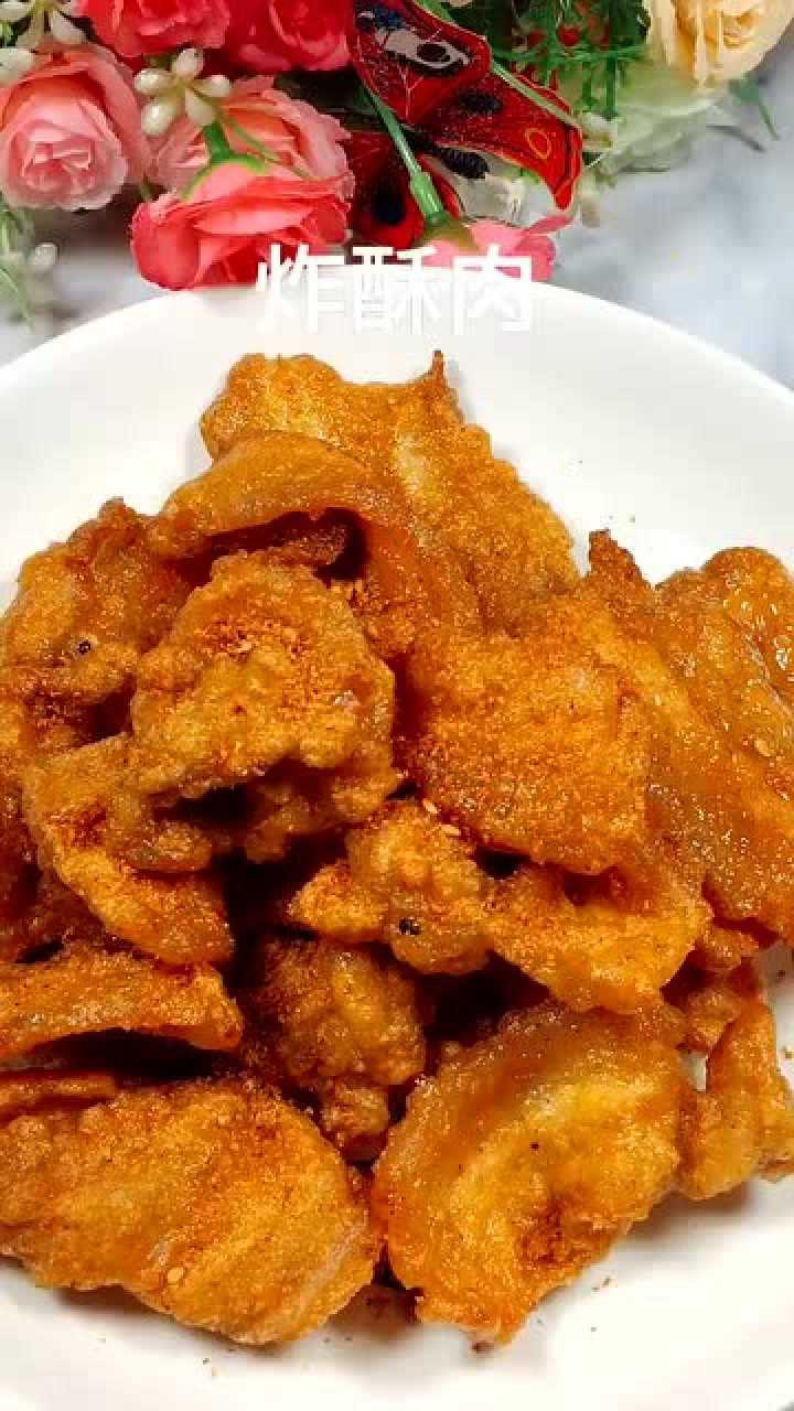 炸酥肉做法五花肉这样做好吃不腻真的是要试一试