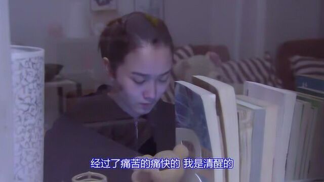 一首《经过》, 音乐响起,听得陶醉了