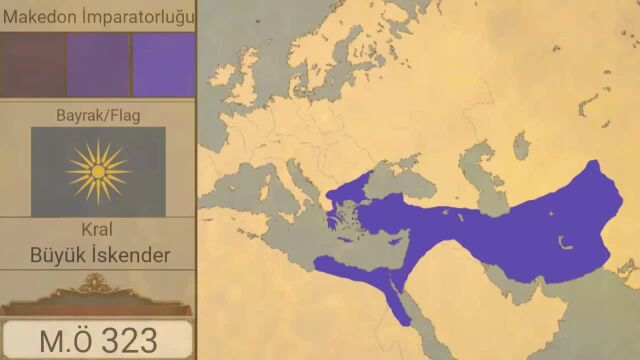 马其顿帝国历史地图,从巴尔干半岛崛起,迅速成为欧亚非大帝国