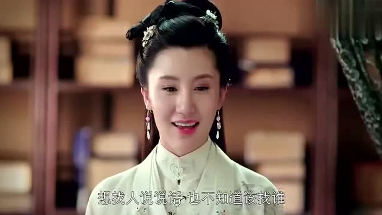 花间提壶方大厨沈勇回家看到方瑶在他书房之中甚是惊讶