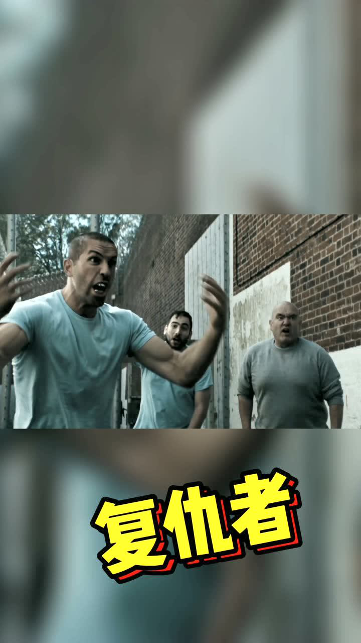 复仇者斯科特阿金斯饰演暴力动作片