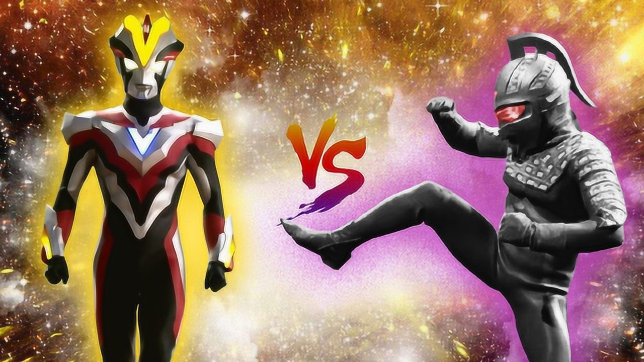 维克特利奥特曼vs黑暗奥特赛文奥特曼格斗进化0修改皮肤