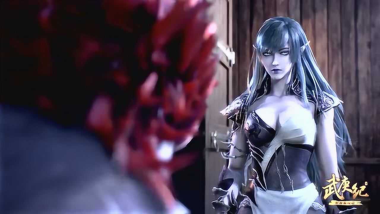 武庚纪随风起舞释放十刑成为我军力量十刑最后一句话意味深长