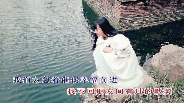 赵林义MV《事到如今》一首伤感浪漫情歌